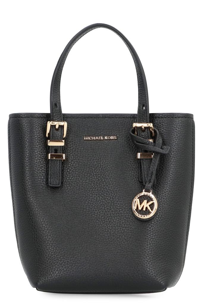 Michael Kors Quinn Leather Handbag