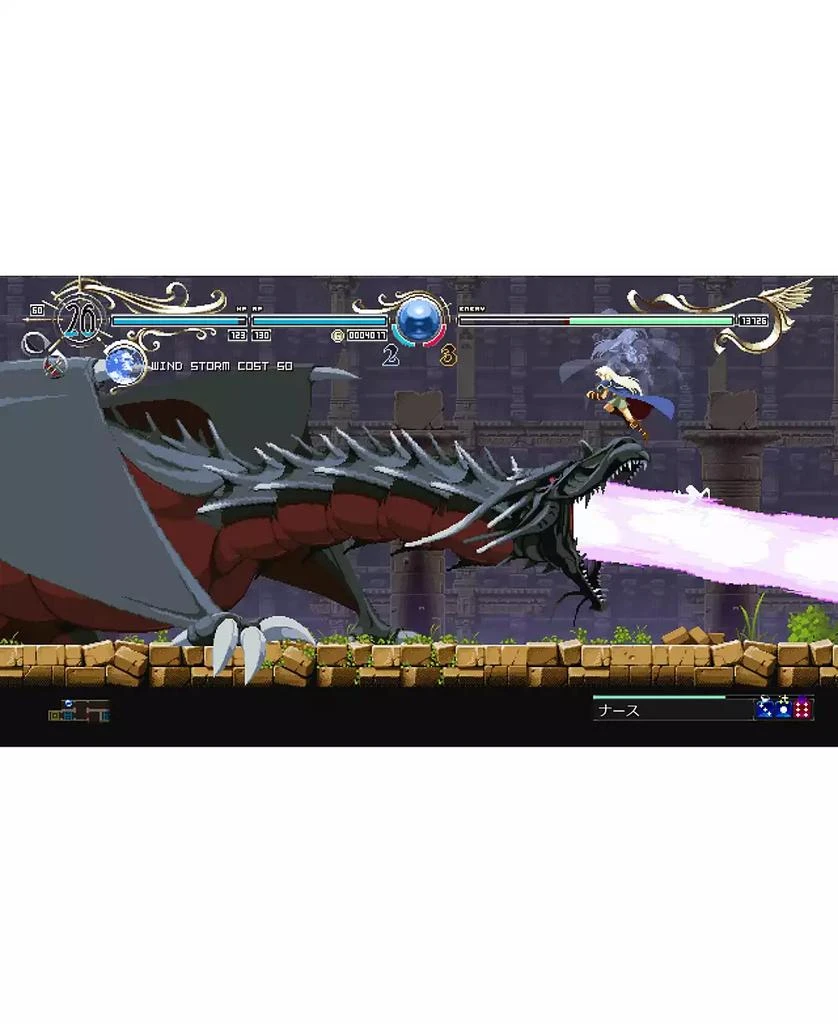 SONY Record of Lodoss War : Deedlit in Wonder Labyrinth - PS5 1