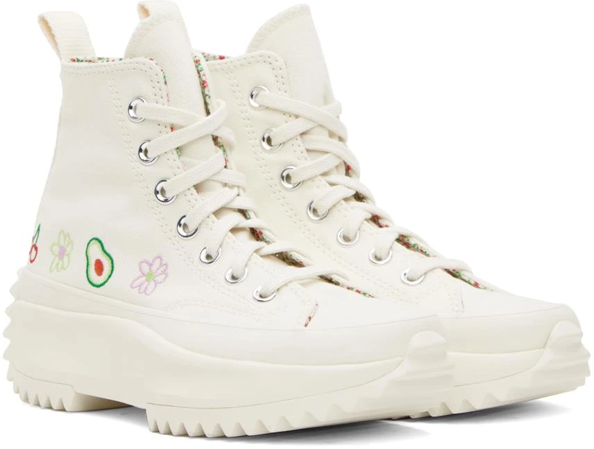 Converse White Run Star Hike Sneakers 4