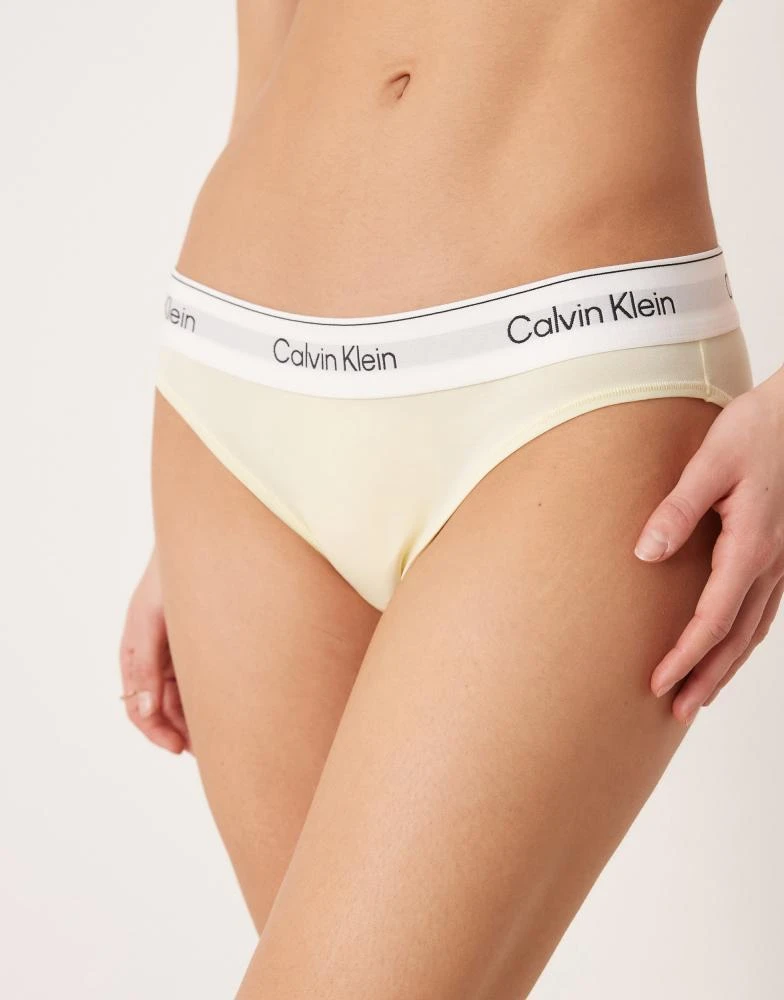 Calvin Klein Calvin Klein Icon Cotton Modal bikini briefs in light yellow 2