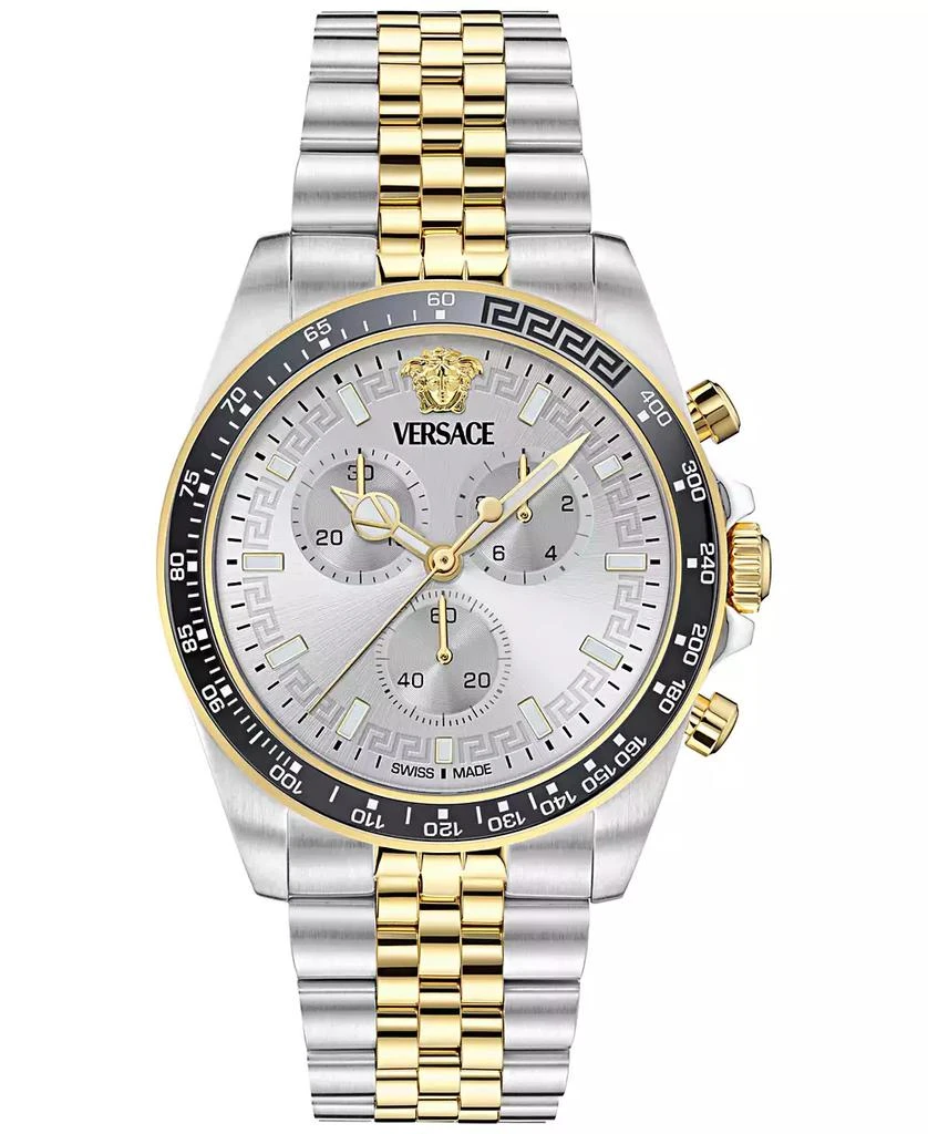 Versace Men's Swiss Chronograph Greca Chrono Wave Two-Tone