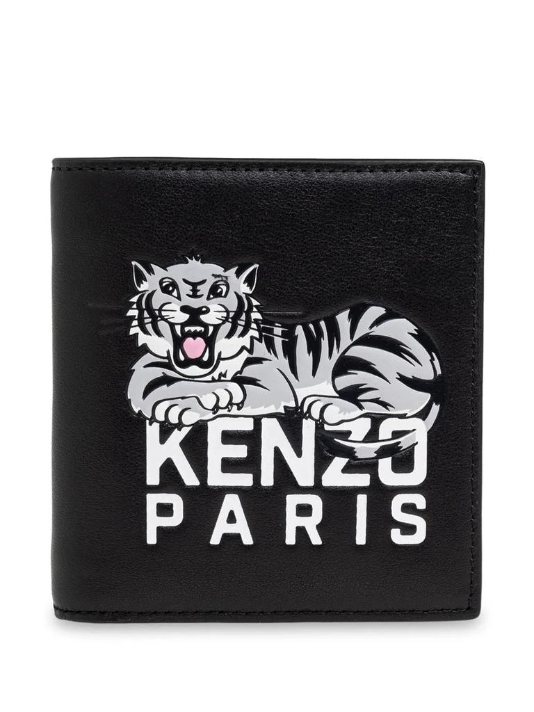 Kenzo Kenzo Wallet Accessories 1