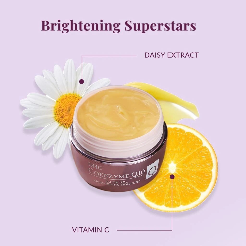 DHC DHC CoQ10 Quick Gel All-in-One Brightening + Moisturizing - 3.5 oz 4