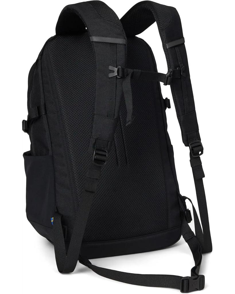 Fjällräven Fjällräven Skule 28 - Backpacks - Compare Prices from 6