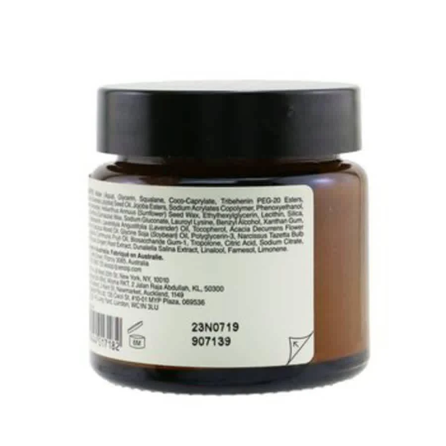 Aesop - Seeking Silence Facial Hydrator - For Sensitive Skin  60ml/2oz 3