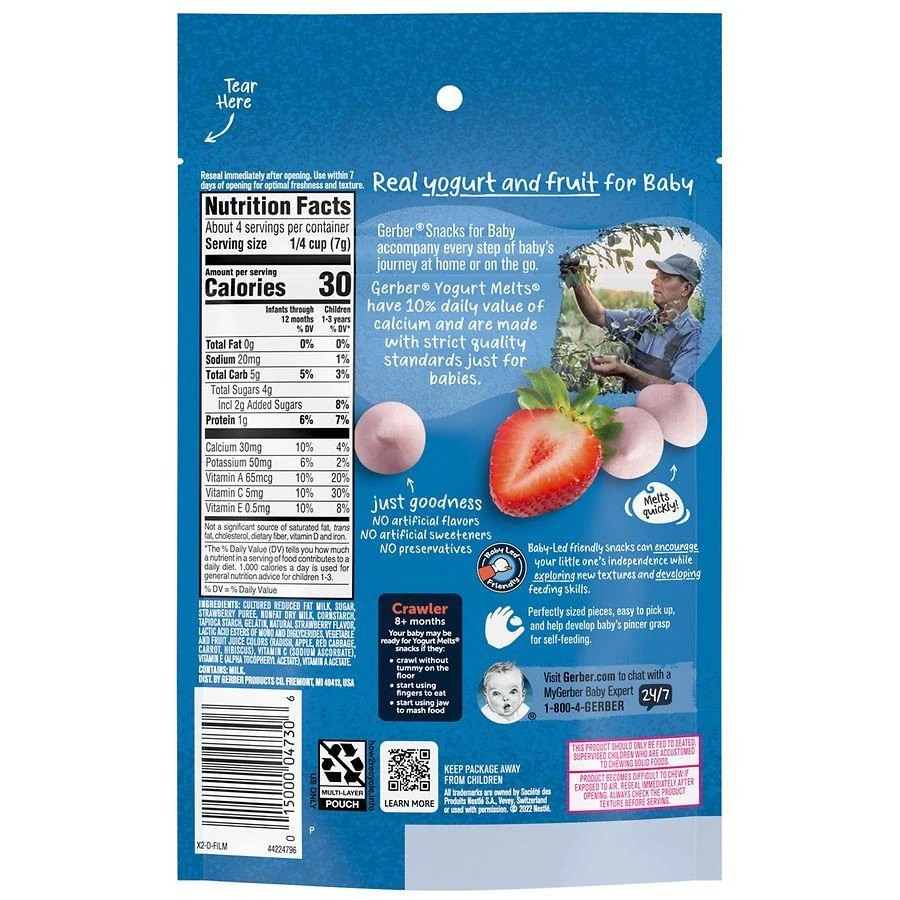 Gerber Yogurt Melts Strawberry, Strawberry 2