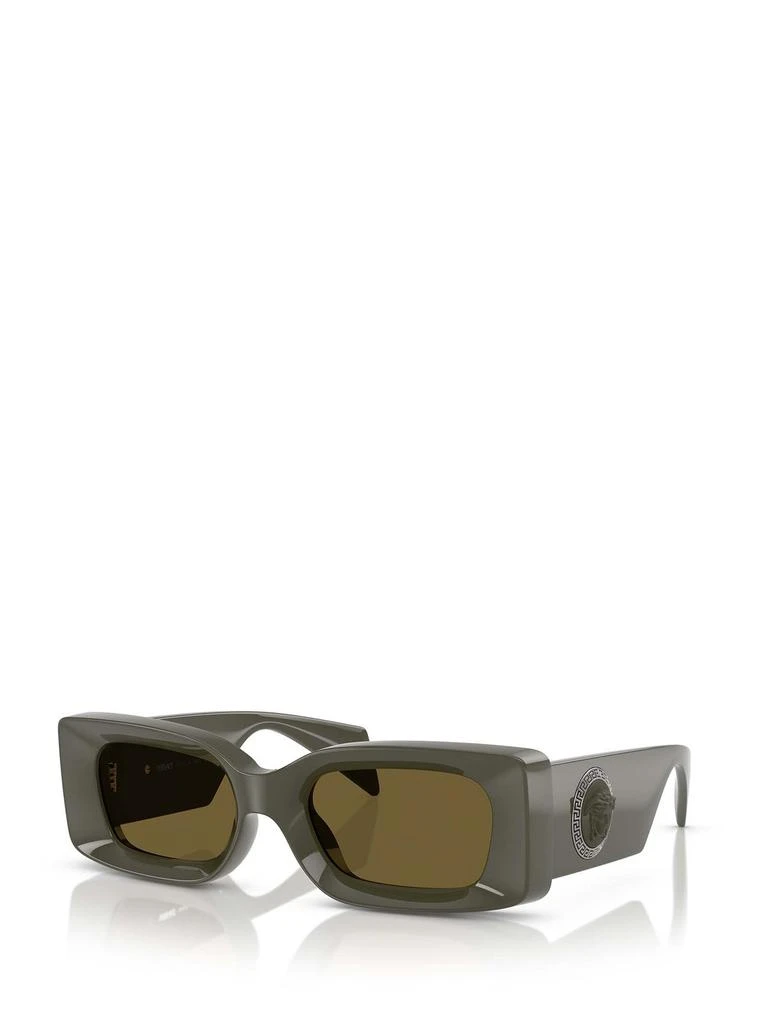 Versace Versace Eyewear Rectangle-Frame Sunglasses 2