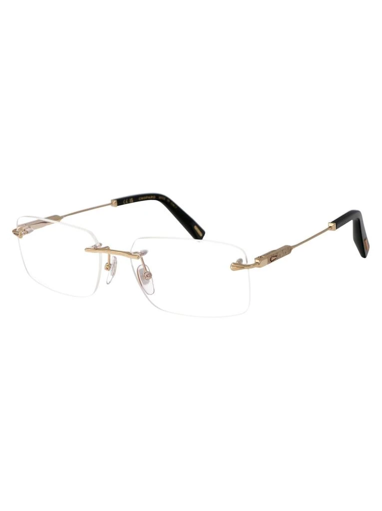 Chopard Chopard Eyewear Rectangle Frame Glasses 2