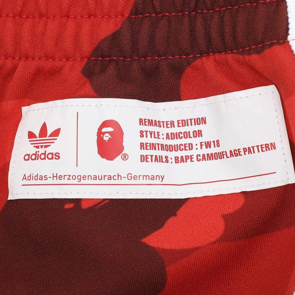 A Bathing Ape A Bathing Ape X Adidas Red Camouflage Print Polyester Drawstring Joggers S 4