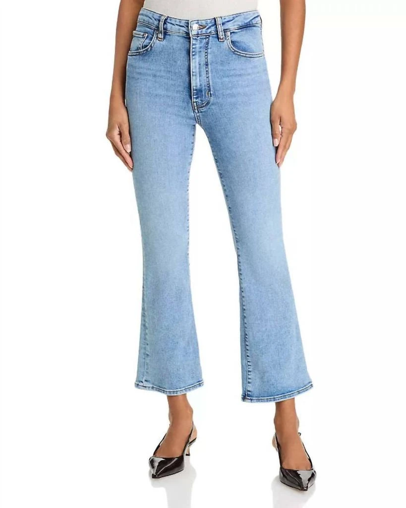 FRAME Reboot Crop Jean In Lark 1