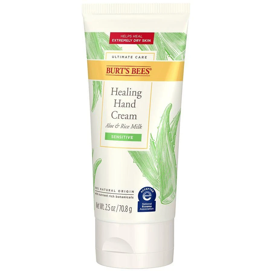 Burt's Bees Ultimate Care Aloe + Rice Milk Healing Hand Cream for Sensitive Skin 8