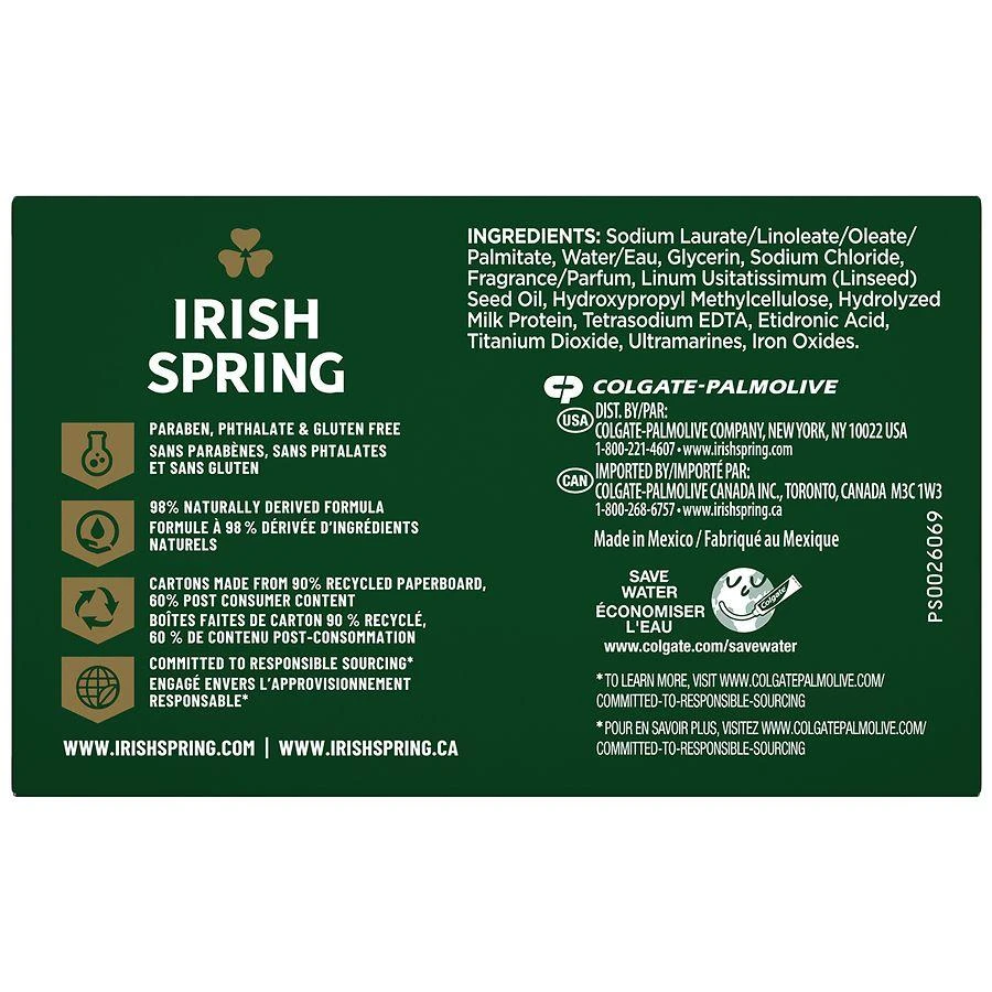 Irish Spring Bar Soap for Men Moisture Blast 6