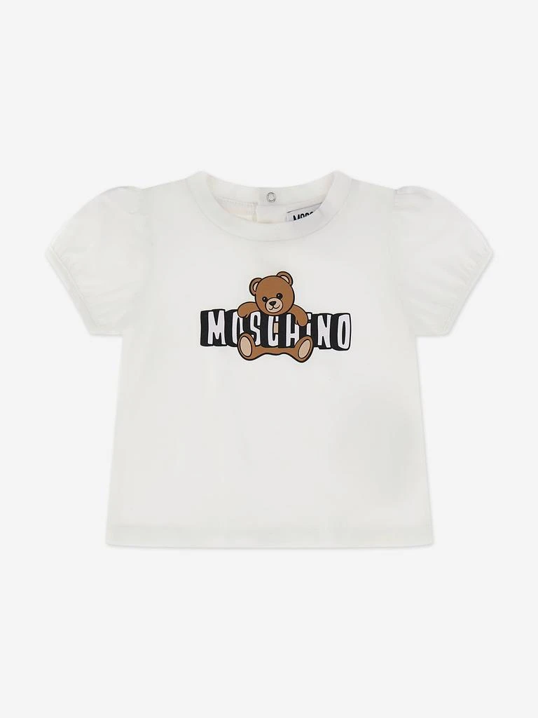 Moschino Moschino Baby Girls Teddy Bear Short Set in Yellow 3