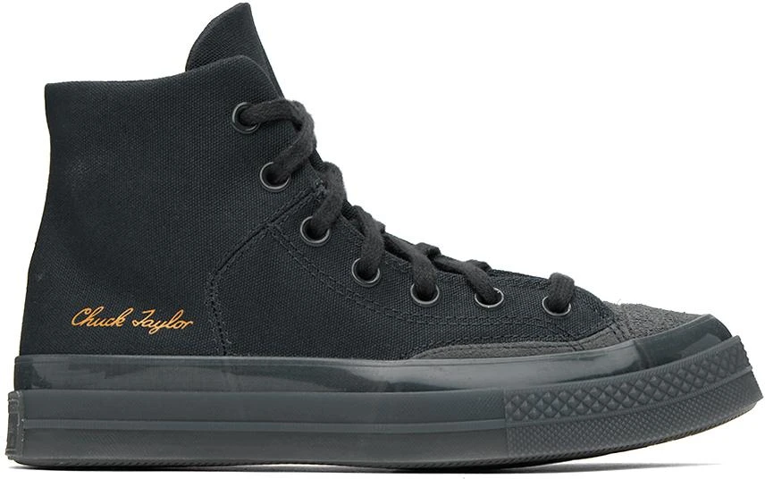 Converse Gray Chuck 70 Marquis Sneakers 1