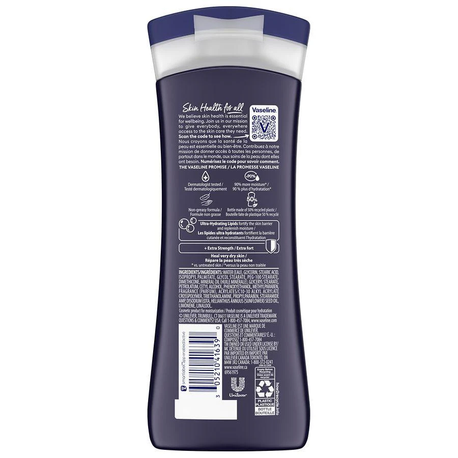 Vaseline Extra Strength 3-in-1 Face, Hands & Body Lotion Extra Strength 2
