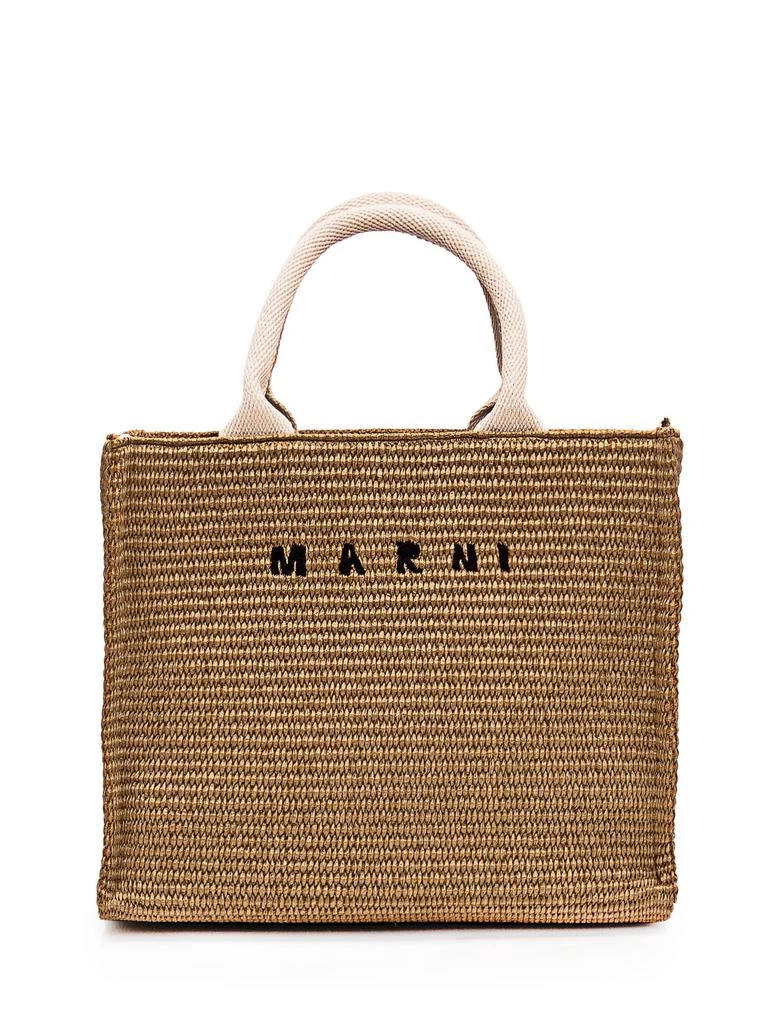 Marni Small Bag In Rafia 1