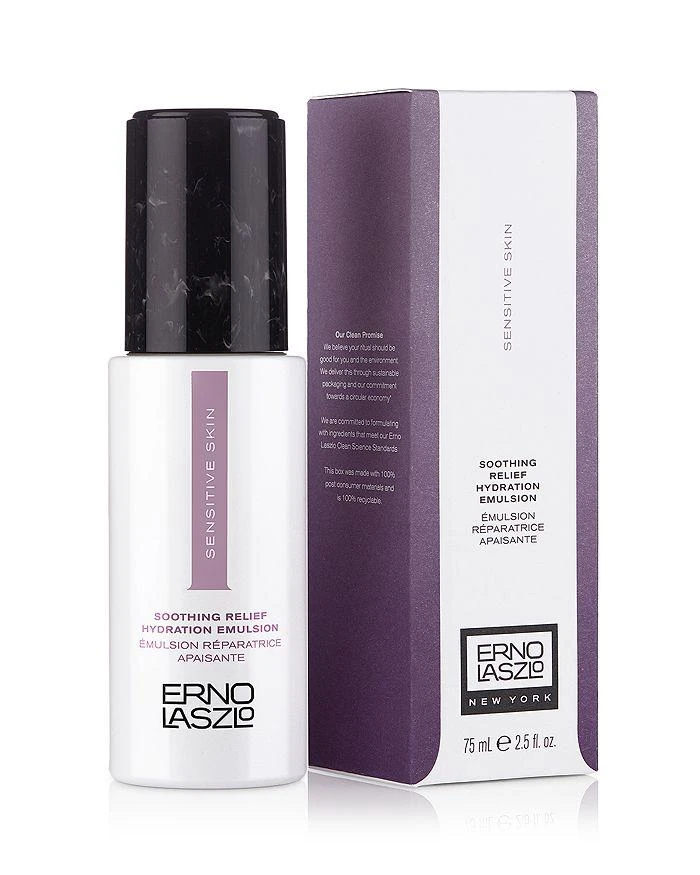 Erno Laszlo Soothing Relief Hydration Emulsion 2.5 oz. 2