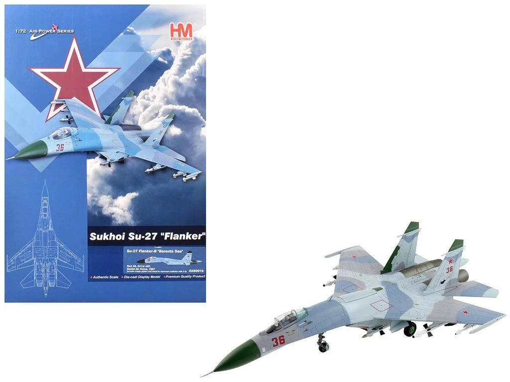 Hobby Master Sukhoi Su-27 Flanker-B Fighter Aircraft "Red 36 Barents Sea 941st IAP" (1987) Soviet Air Force "Air Power Series" 1/72