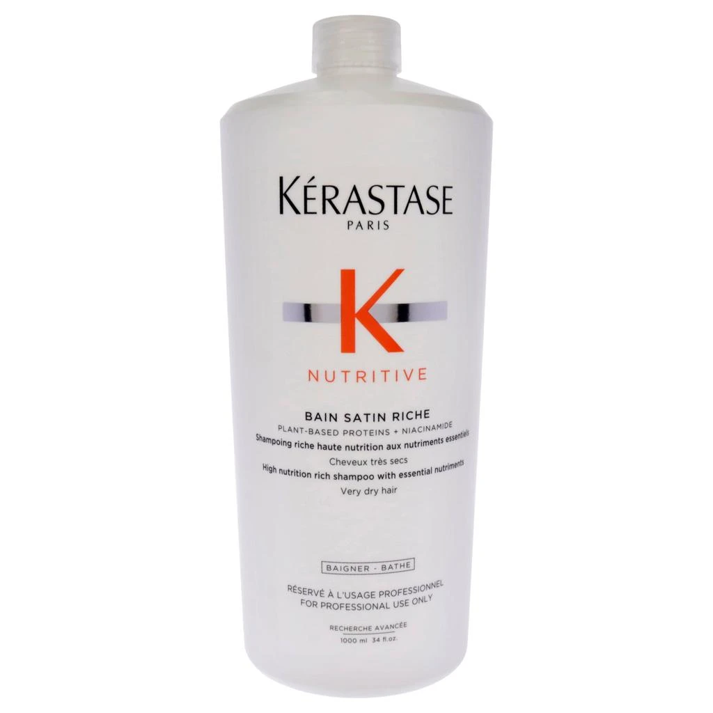 Kerastase Nutritive High Nutrition Rich Shampoo by  for Unisex - 34 oz Shampoo 1