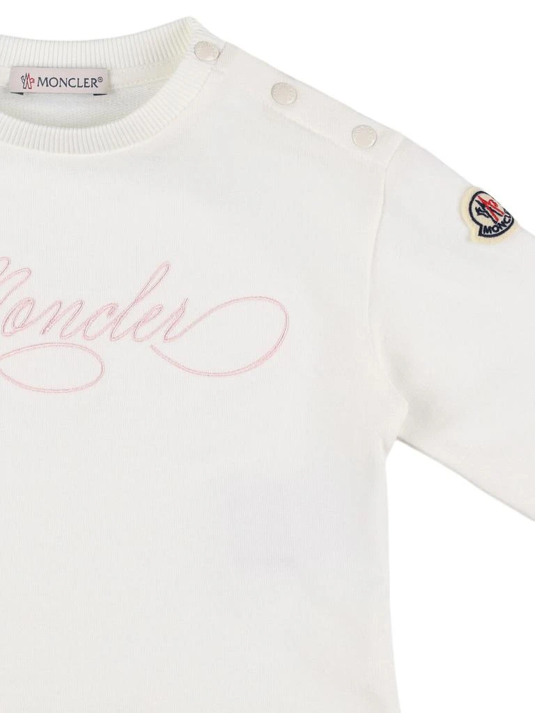 Moncler Logo Cotton Blend Sweatpants & Hoodie 1