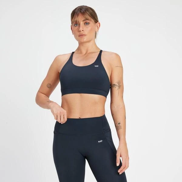 Myprotein MP Women's Adapt Strappy Sports Bra - Darkest Navy 2