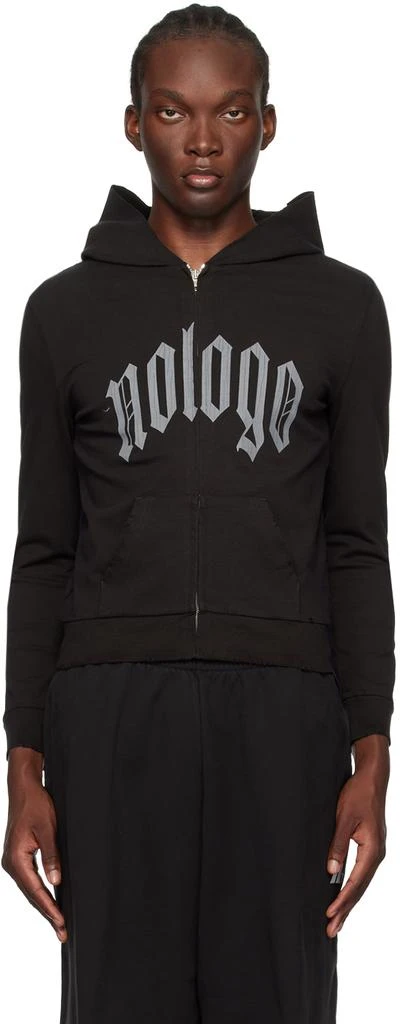 Balenciaga Black 'Nologo' Hoodie 1