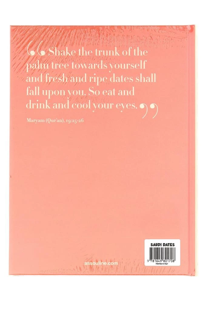 Assouline Saudi Dates: a portrait of the sacred fruit 1