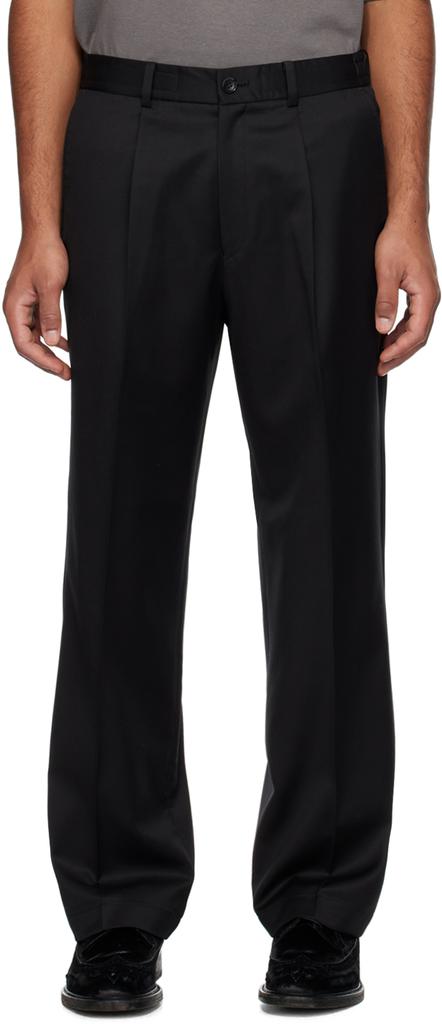 N.Hoolywood Black Tapered Trousers