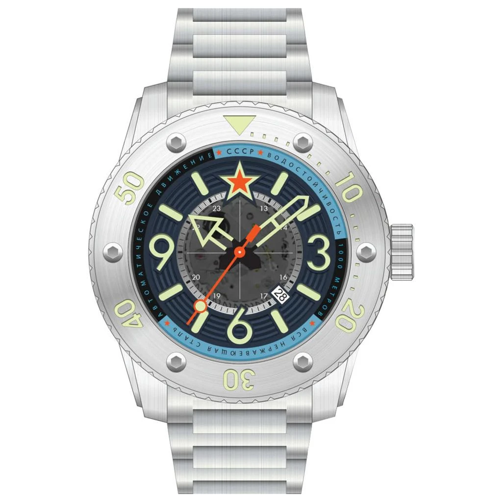 CCCP CCCP Men's Watch CP-7094-22 1