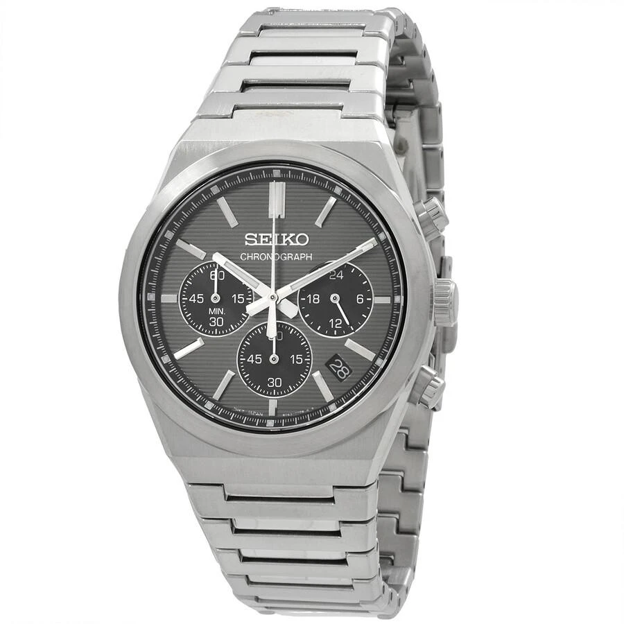 Seiko Seiko Sport Chronograph Quartz Grey Dial Men's Watch SSB455P1