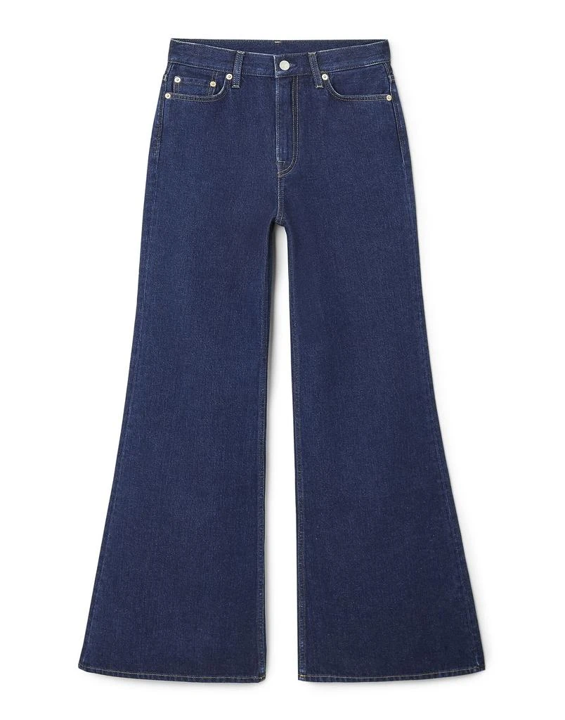 cos Denim pants 1