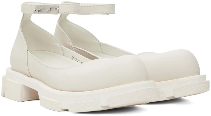 both White Gao Mary Jane Loafers 4