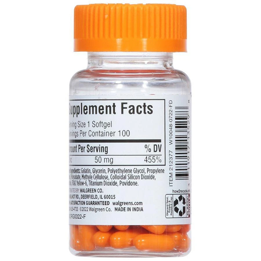 Walgreens Zinc 50 mg Softgels 4