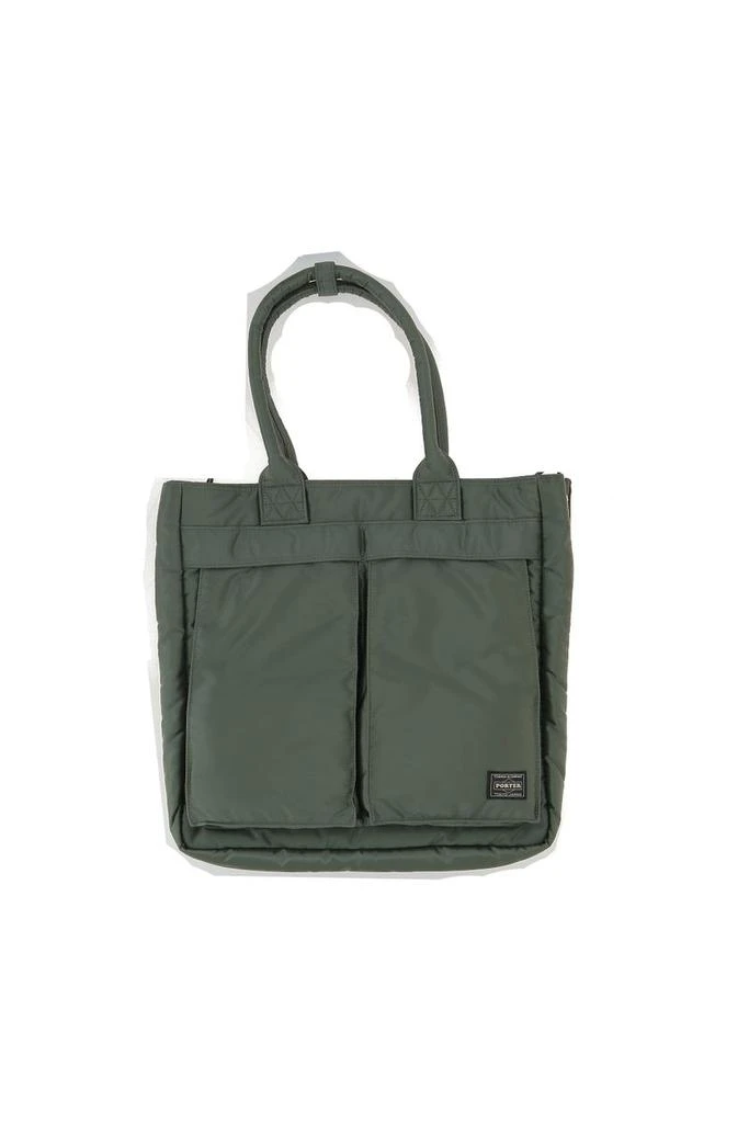 Porter Porter-Yoshida & Co. Bags 1
