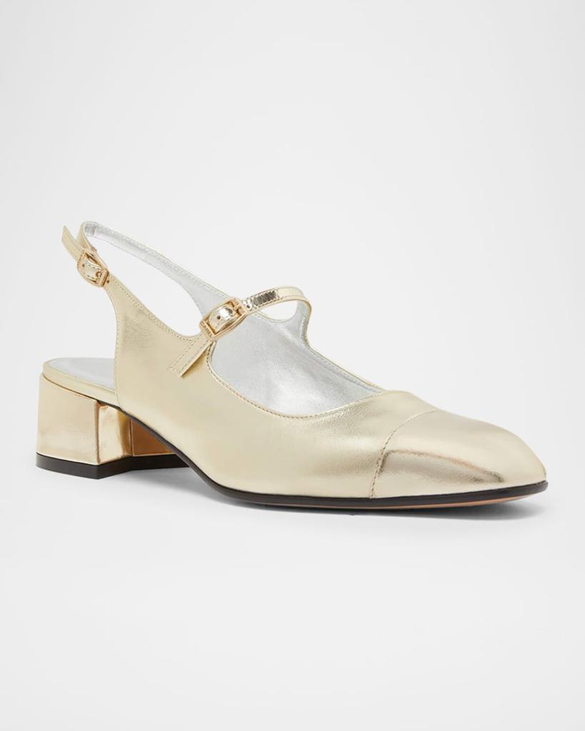 Carel Ischia Metallic Mary Jane Ballerina Pumps