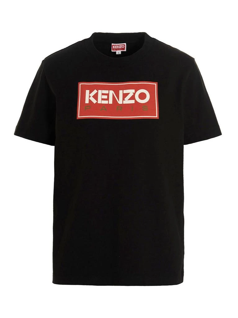 Kenzo Kenzo Logo Printed Crewneck T-Shirt 1