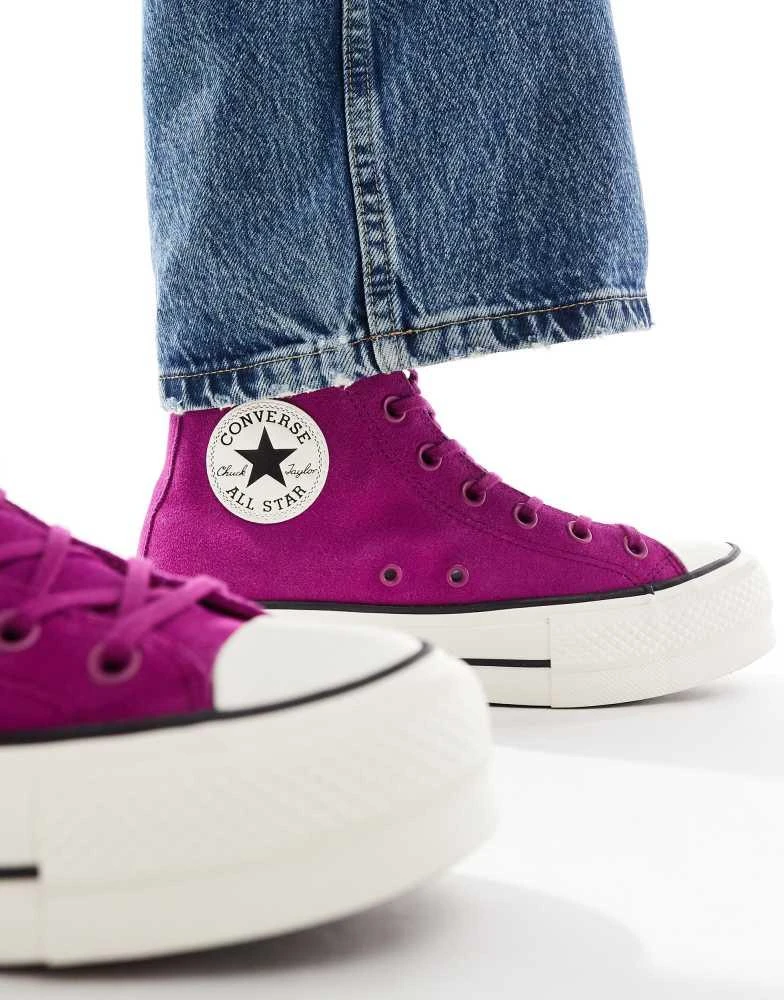 Converse Converse Chuck Taylor All Star Hi Lift trainers in purple 2