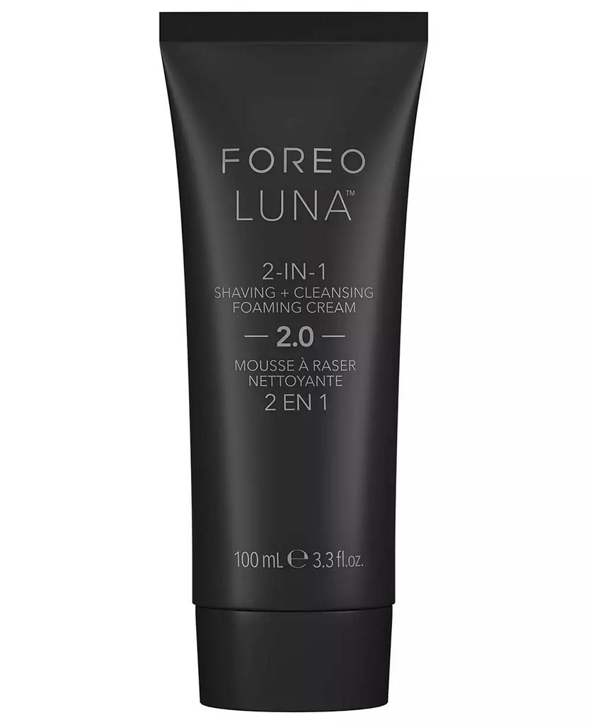 Foreo LUNA 2-in-1 Shaving Cleansing Foaming Cream 2.0, 100 ml