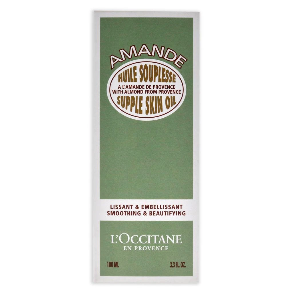 L'Occitane Almond Supple Skin Oil For Unisex 3.4 oz Body Oil 5