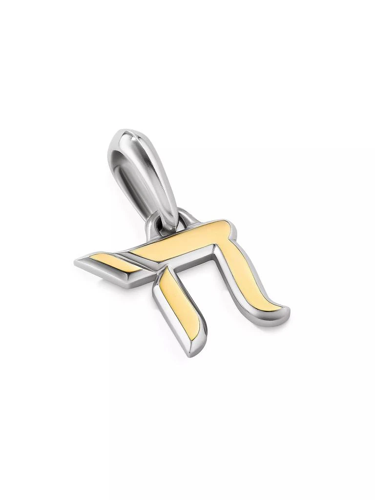 David Yurman Chai Amulet in Sterling Silver with 18K Yellow Gold, 17MM 3