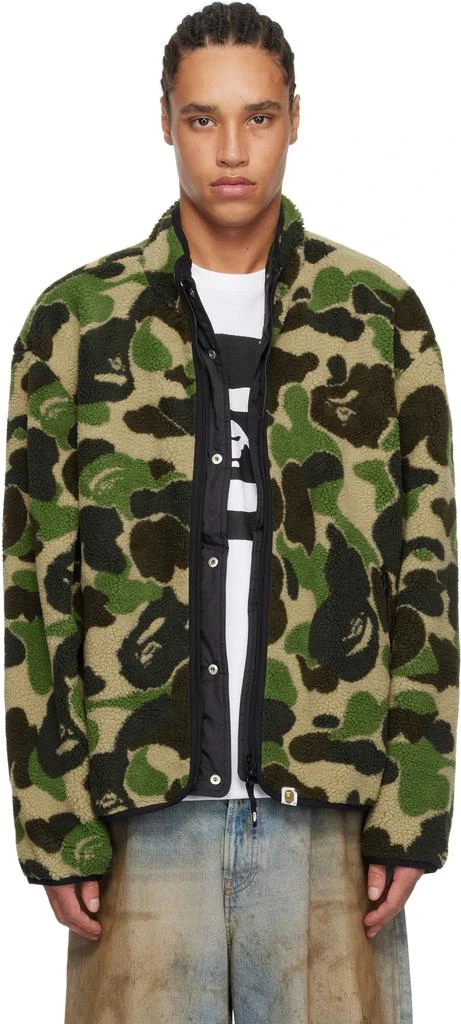 Bape Green ABC Camo Boa Ripstop Reversible Jacket 1