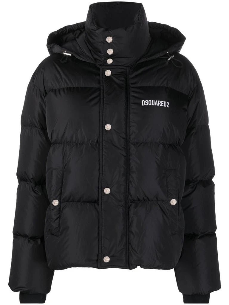 Dsquared2 DSQUARED2 - Logo Puffer Down Jacket 1