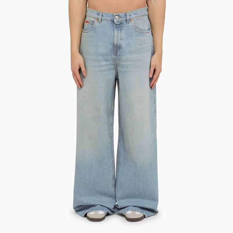 Martine Rose Light blue wide denim jeans