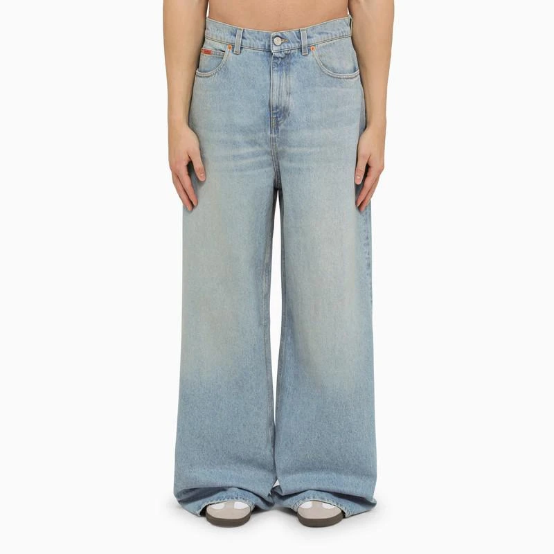 Martine Rose Light blue wide denim jeans 1