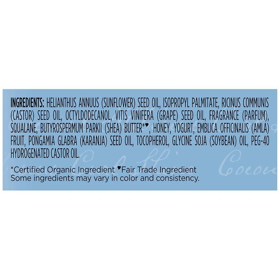 SheaMoisture Strengthen & Protect Hair Oil Manuka Honey & Yogurt 3
