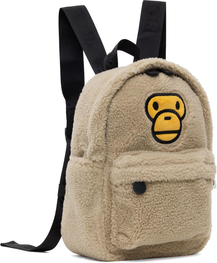 Bape Beige Baby Milo Sherpa Mini Backpack - Backpacks