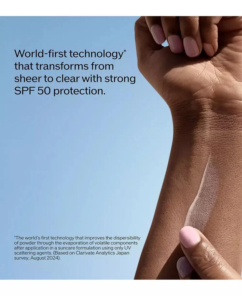 Shiseido Urban Environment Mineral Clear Sunscreen SPF 50 5