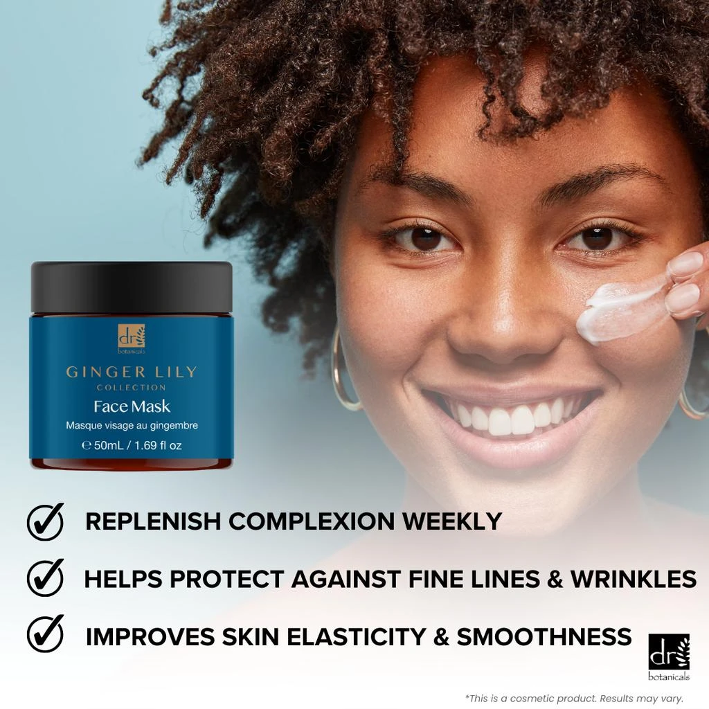 Dr. Botanicals Gingerlily Mask 4