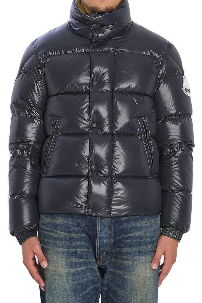 Moncler Moncler Tripiti Short Down Jacket 1