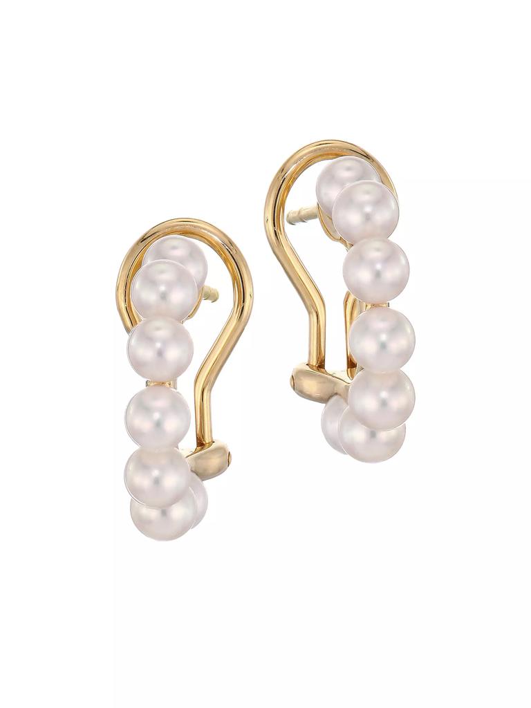 Mikimoto 8MM White Cultured Akoya Pearl & 18K Yellow Gold Drop Earrings